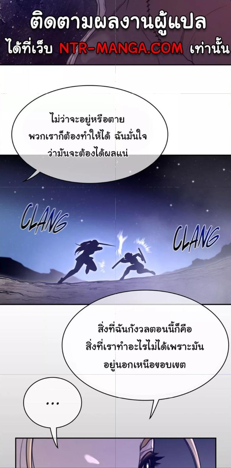 Doujin-Lc- อ่าน โดจิน มังฮวา เกาหลี ญี่ปุ่น จีน แปลไทย Perfect Half ตอนที่ 1 2 3 4 5 6 7 8 9 10 11 12 13 14 ฟรี ไม่มีโฆษณา อ่าน โดจิน Manhwa เกาหลี ญี่ปุ่น จีน เรามีครบ คัดมาให้เน้นๆ โดจิน 18+ รับประกันความฟินโดย  Doujin Lc