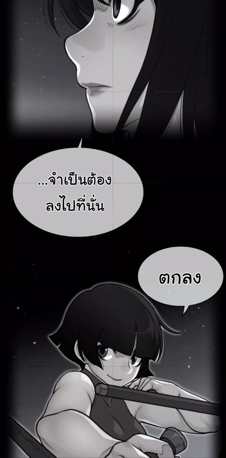 Doujin-Lc- อ่าน โดจิน มังฮวา เกาหลี ญี่ปุ่น จีน แปลไทย Perfect Half ตอนที่ 1 2 3 4 5 6 7 8 9 10 11 12 13 14 ฟรี ไม่มีโฆษณา อ่าน โดจิน Manhwa เกาหลี ญี่ปุ่น จีน เรามีครบ คัดมาให้เน้นๆ โดจิน 18+ รับประกันความฟินโดย  Doujin Lc