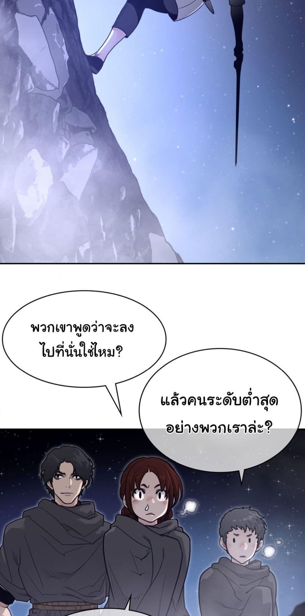 Doujin-Lc- อ่าน โดจิน มังฮวา เกาหลี ญี่ปุ่น จีน แปลไทย Perfect Half ตอนที่ 1 2 3 4 5 6 7 8 9 10 11 12 13 14 ฟรี ไม่มีโฆษณา อ่าน โดจิน Manhwa เกาหลี ญี่ปุ่น จีน เรามีครบ คัดมาให้เน้นๆ โดจิน 18+ รับประกันความฟินโดย  Doujin Lc