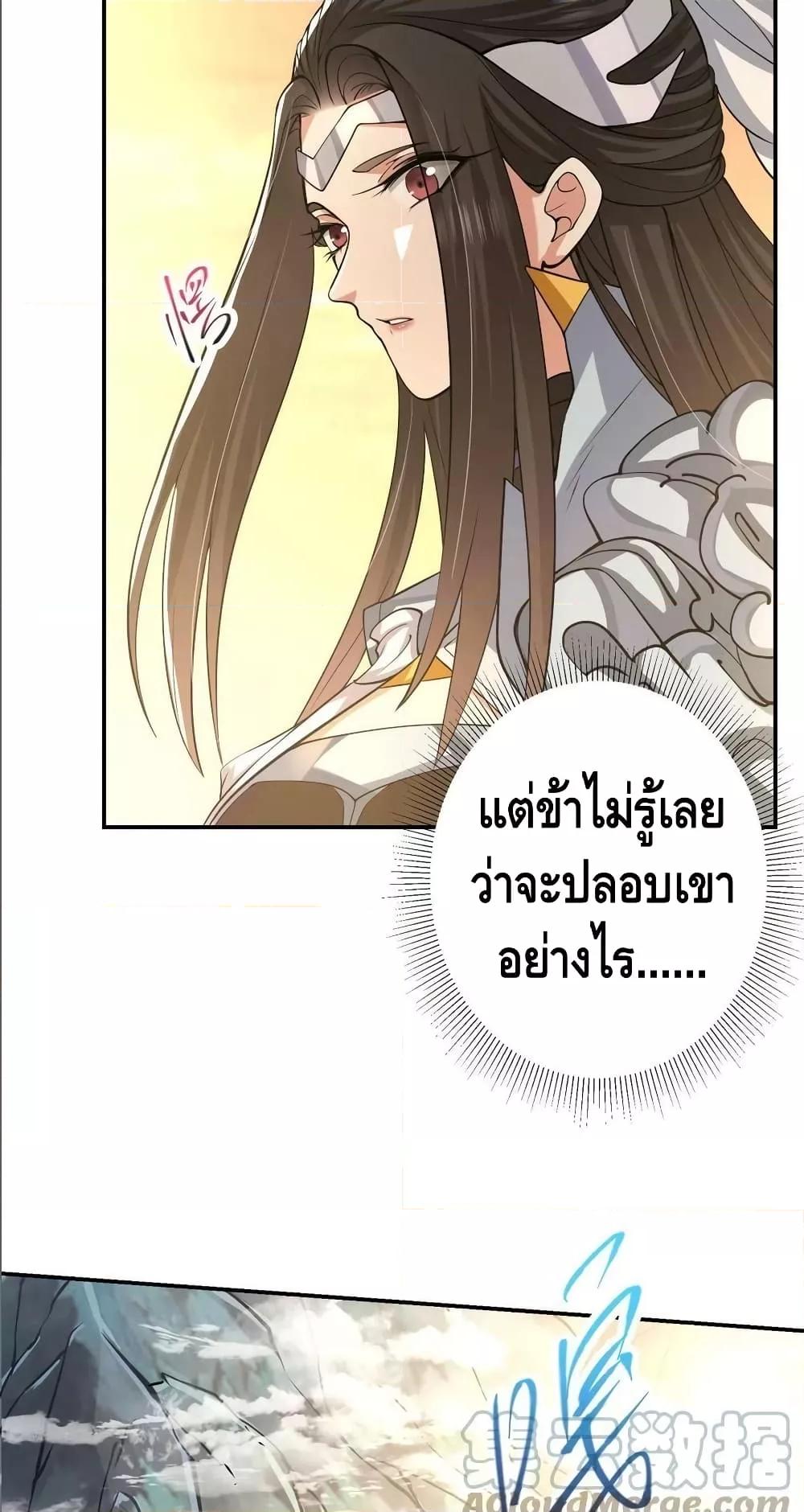 Manga-lc-com อ่านมังงะ อ่านการ์ตูน ออนไลน์ ฟรี Keep A Low Profile ตอนที่ 1 2 3 4 5 6 7 8 9 10 11 12 13 14 ฟรี ไม่มีโฆษณา Manga-lc - อ่าน มังงะ อ่าน การ์ตูน ออนไลน์ อ่านมังงะ ฟรี