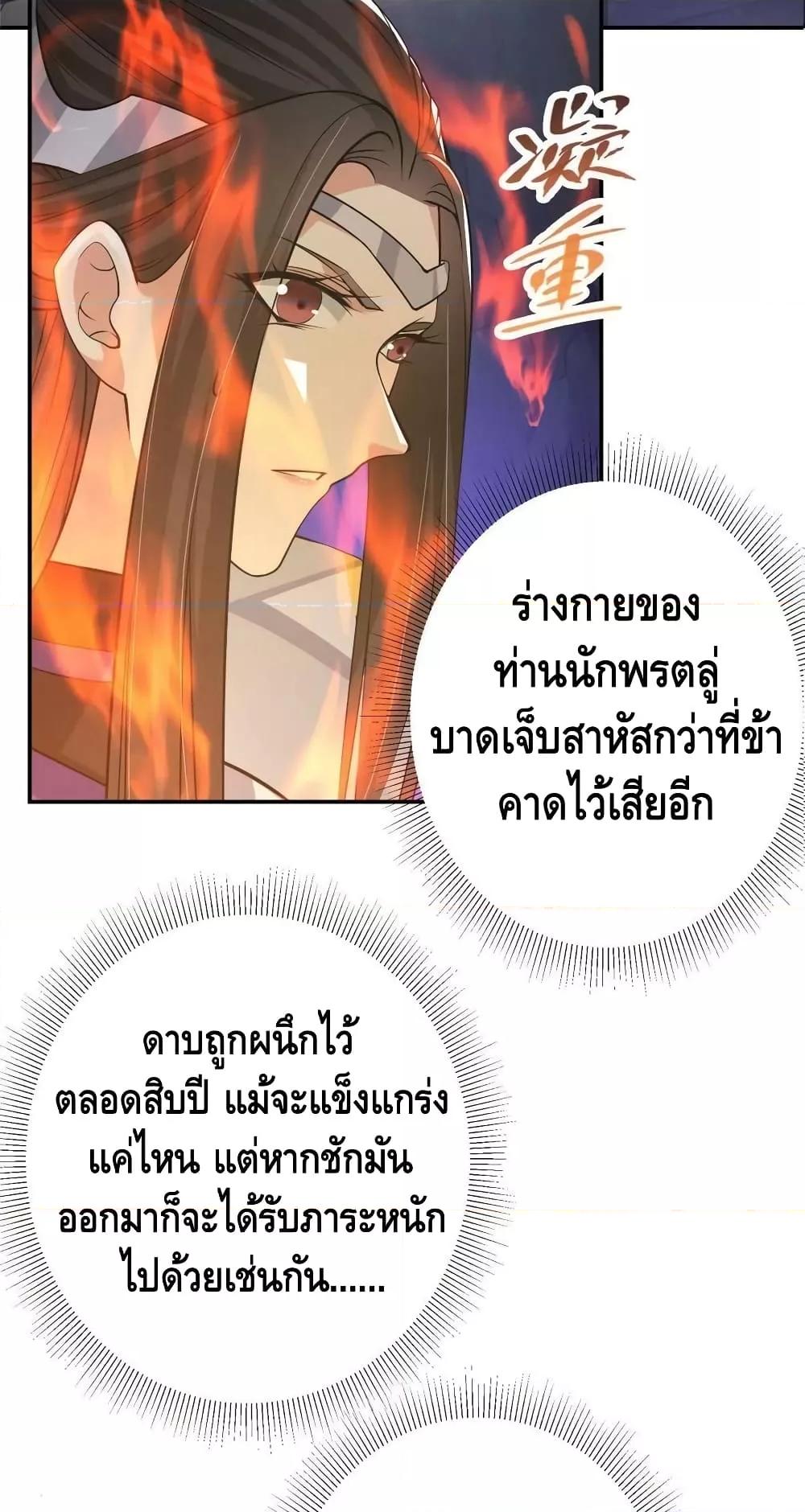 Manga-lc-com อ่านมังงะ อ่านการ์ตูน ออนไลน์ ฟรี Keep A Low Profile ตอนที่ 1 2 3 4 5 6 7 8 9 10 11 12 13 14 ฟรี ไม่มีโฆษณา Manga-lc - อ่าน มังงะ อ่าน การ์ตูน ออนไลน์ อ่านมังงะ ฟรี