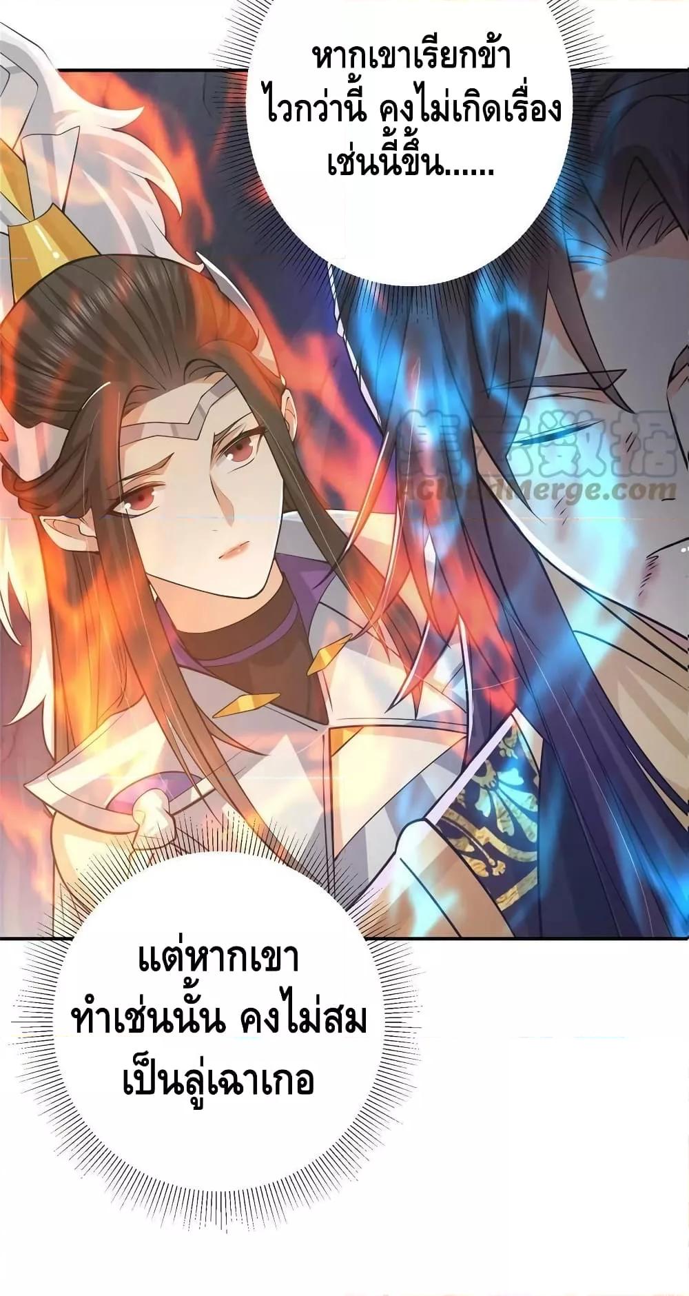 Manga-lc-com อ่านมังงะ อ่านการ์ตูน ออนไลน์ ฟรี Keep A Low Profile ตอนที่ 1 2 3 4 5 6 7 8 9 10 11 12 13 14 ฟรี ไม่มีโฆษณา Manga-lc - อ่าน มังงะ อ่าน การ์ตูน ออนไลน์ อ่านมังงะ ฟรี