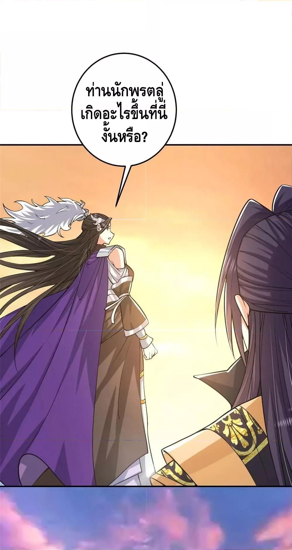 Manga-lc-com อ่านมังงะ อ่านการ์ตูน ออนไลน์ ฟรี Keep A Low Profile ตอนที่ 1 2 3 4 5 6 7 8 9 10 11 12 13 14 ฟรี ไม่มีโฆษณา Manga-lc - อ่าน มังงะ อ่าน การ์ตูน ออนไลน์ อ่านมังงะ ฟรี