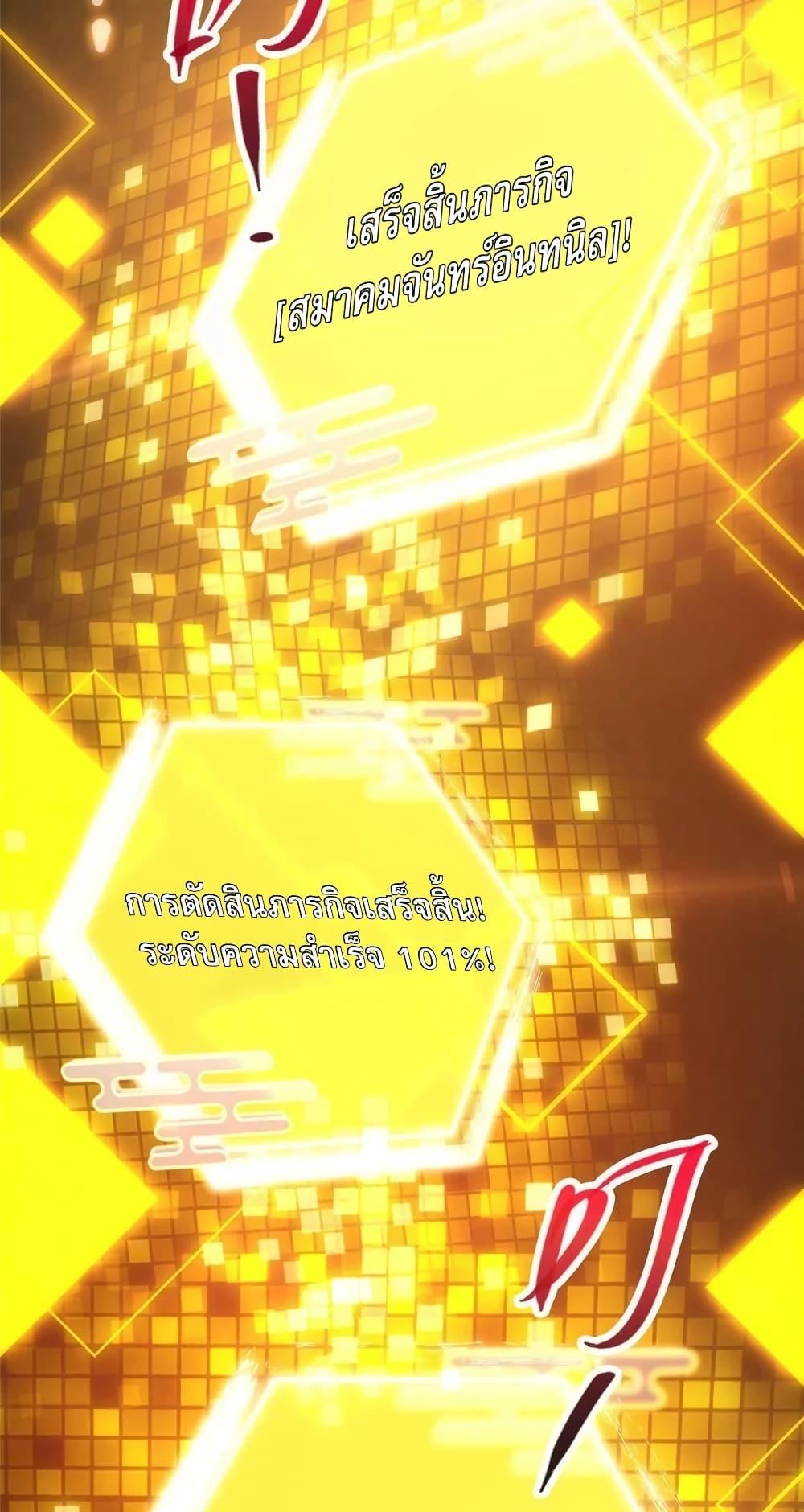Manga-lc-com อ่านมังงะ อ่านการ์ตูน ออนไลน์ ฟรี Keep A Low Profile ตอนที่ 1 2 3 4 5 6 7 8 9 10 11 12 13 14 ฟรี ไม่มีโฆษณา Manga-lc - อ่าน มังงะ อ่าน การ์ตูน ออนไลน์ อ่านมังงะ ฟรี