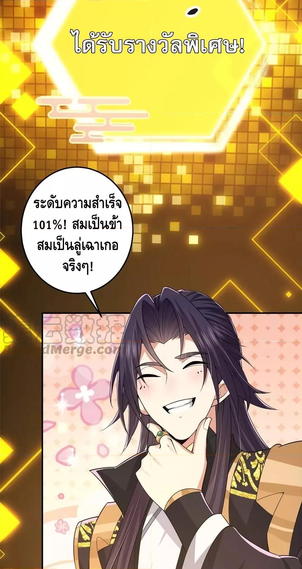 Manga-lc-com อ่านมังงะ อ่านการ์ตูน ออนไลน์ ฟรี Keep A Low Profile ตอนที่ 1 2 3 4 5 6 7 8 9 10 11 12 13 14 ฟรี ไม่มีโฆษณา Manga-lc - อ่าน มังงะ อ่าน การ์ตูน ออนไลน์ อ่านมังงะ ฟรี