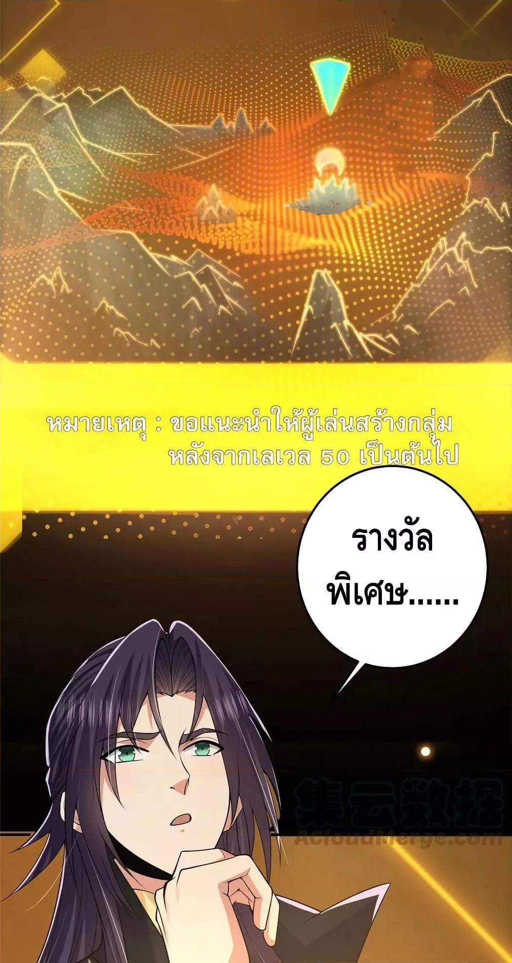 Manga-lc-com อ่านมังงะ อ่านการ์ตูน ออนไลน์ ฟรี Keep A Low Profile ตอนที่ 1 2 3 4 5 6 7 8 9 10 11 12 13 14 ฟรี ไม่มีโฆษณา Manga-lc - อ่าน มังงะ อ่าน การ์ตูน ออนไลน์ อ่านมังงะ ฟรี