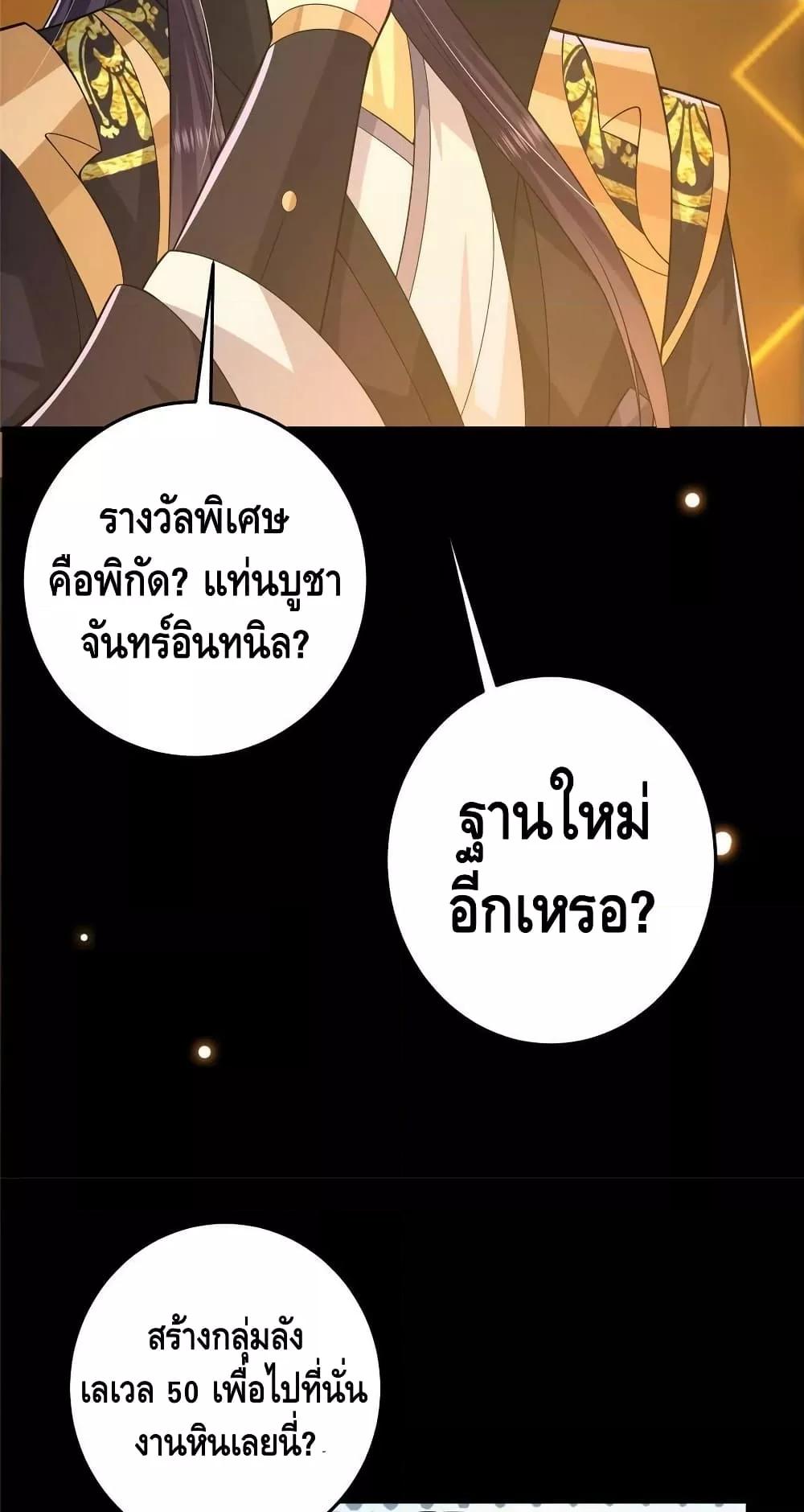 Manga-lc-com อ่านมังงะ อ่านการ์ตูน ออนไลน์ ฟรี Keep A Low Profile ตอนที่ 1 2 3 4 5 6 7 8 9 10 11 12 13 14 ฟรี ไม่มีโฆษณา Manga-lc - อ่าน มังงะ อ่าน การ์ตูน ออนไลน์ อ่านมังงะ ฟรี
