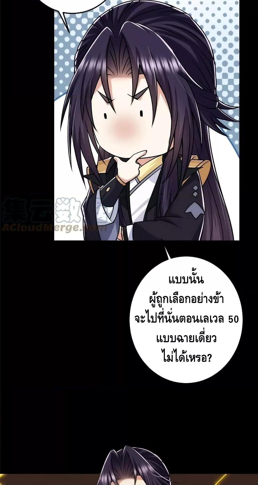 Manga-lc-com อ่านมังงะ อ่านการ์ตูน ออนไลน์ ฟรี Keep A Low Profile ตอนที่ 1 2 3 4 5 6 7 8 9 10 11 12 13 14 ฟรี ไม่มีโฆษณา Manga-lc - อ่าน มังงะ อ่าน การ์ตูน ออนไลน์ อ่านมังงะ ฟรี