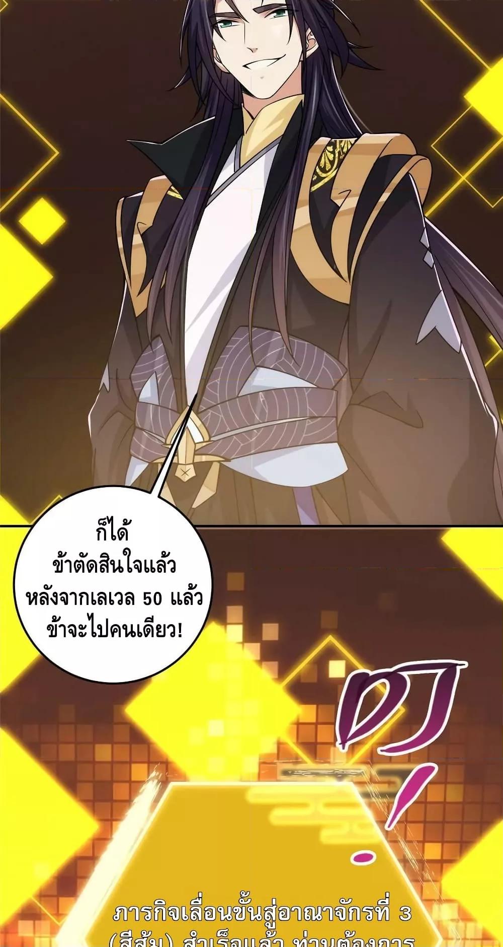 Manga-lc-com อ่านมังงะ อ่านการ์ตูน ออนไลน์ ฟรี Keep A Low Profile ตอนที่ 1 2 3 4 5 6 7 8 9 10 11 12 13 14 ฟรี ไม่มีโฆษณา Manga-lc - อ่าน มังงะ อ่าน การ์ตูน ออนไลน์ อ่านมังงะ ฟรี