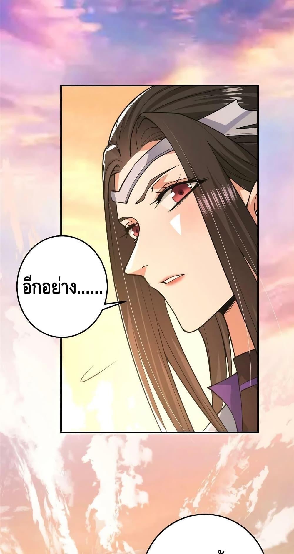 Manga-lc-com อ่านมังงะ อ่านการ์ตูน ออนไลน์ ฟรี Keep A Low Profile ตอนที่ 1 2 3 4 5 6 7 8 9 10 11 12 13 14 ฟรี ไม่มีโฆษณา Manga-lc - อ่าน มังงะ อ่าน การ์ตูน ออนไลน์ อ่านมังงะ ฟรี