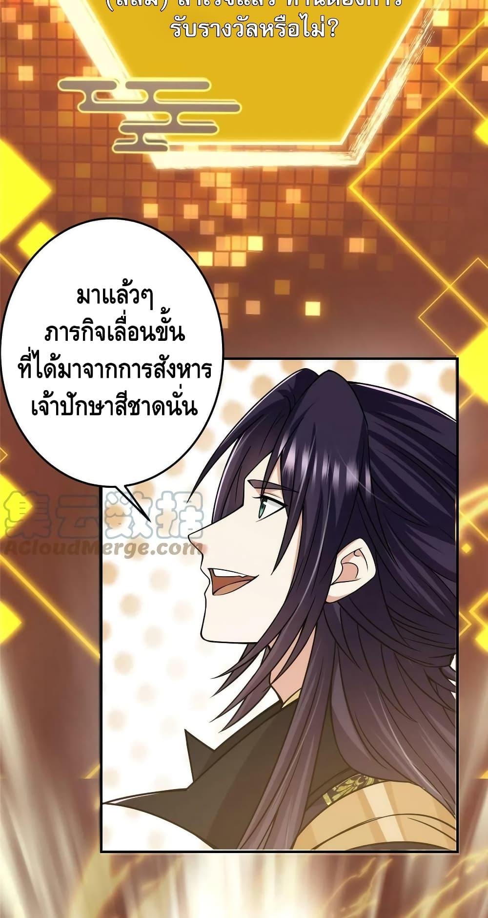 Manga-lc-com อ่านมังงะ อ่านการ์ตูน ออนไลน์ ฟรี Keep A Low Profile ตอนที่ 1 2 3 4 5 6 7 8 9 10 11 12 13 14 ฟรี ไม่มีโฆษณา Manga-lc - อ่าน มังงะ อ่าน การ์ตูน ออนไลน์ อ่านมังงะ ฟรี