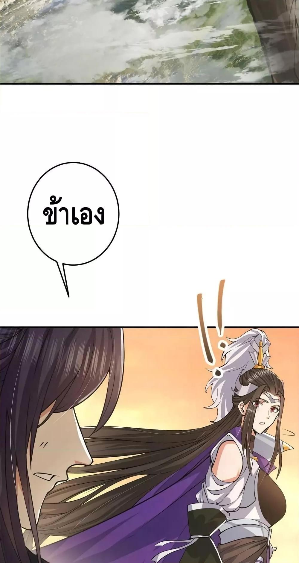 Manga-lc-com อ่านมังงะ อ่านการ์ตูน ออนไลน์ ฟรี Keep A Low Profile ตอนที่ 1 2 3 4 5 6 7 8 9 10 11 12 13 14 ฟรี ไม่มีโฆษณา Manga-lc - อ่าน มังงะ อ่าน การ์ตูน ออนไลน์ อ่านมังงะ ฟรี