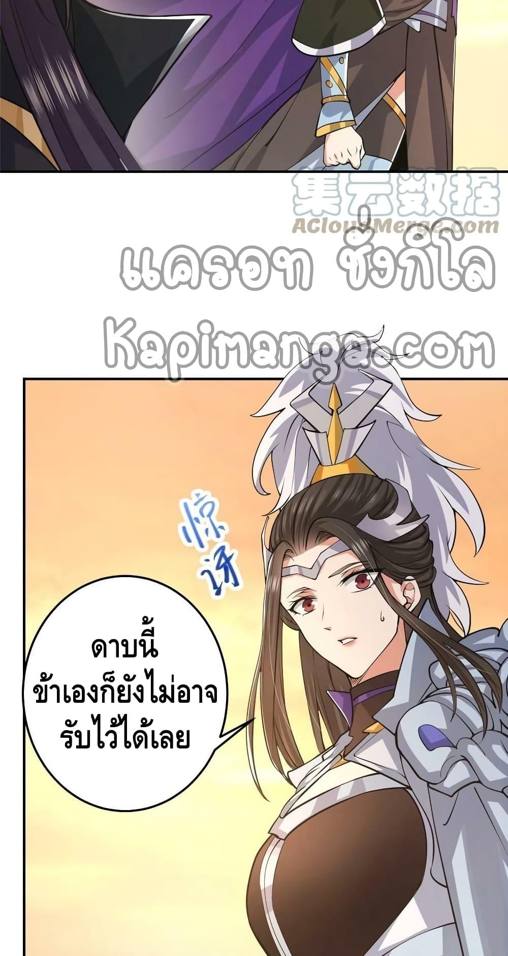 Manga-lc-com อ่านมังงะ อ่านการ์ตูน ออนไลน์ ฟรี Keep A Low Profile ตอนที่ 1 2 3 4 5 6 7 8 9 10 11 12 13 14 ฟรี ไม่มีโฆษณา Manga-lc - อ่าน มังงะ อ่าน การ์ตูน ออนไลน์ อ่านมังงะ ฟรี