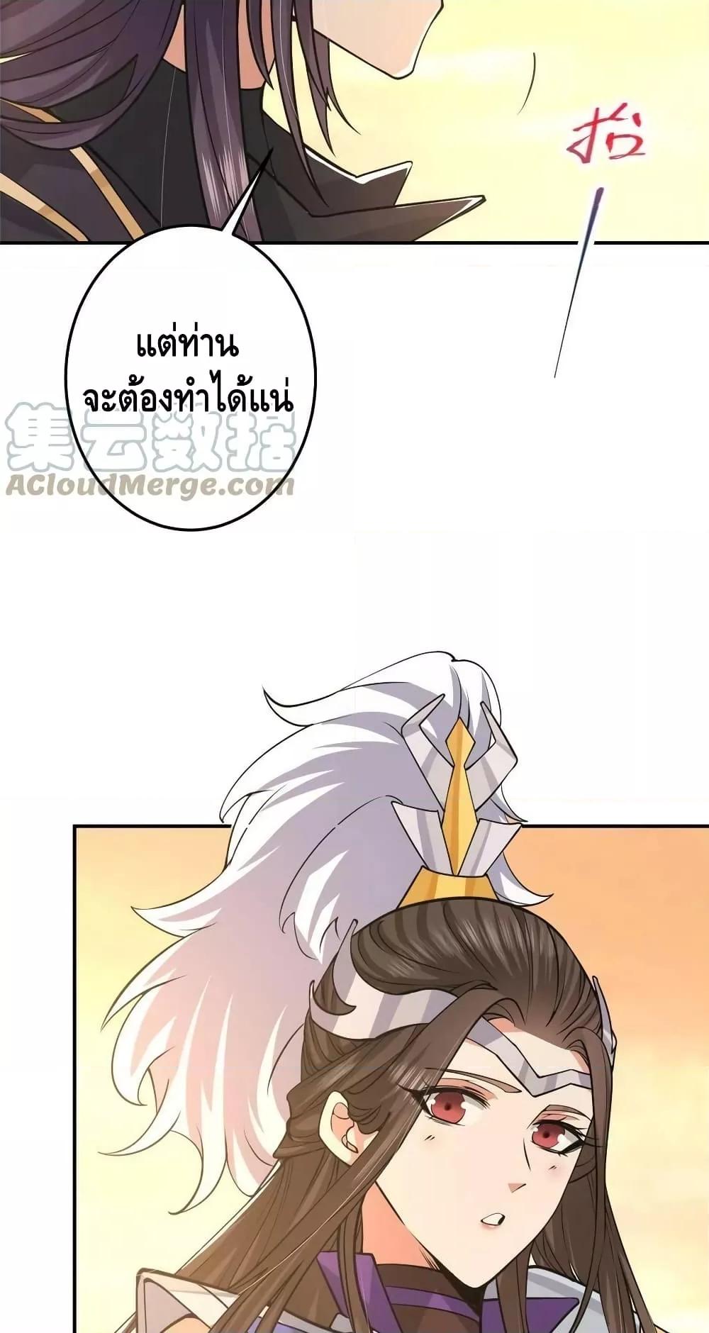 Manga-lc-com อ่านมังงะ อ่านการ์ตูน ออนไลน์ ฟรี Keep A Low Profile ตอนที่ 1 2 3 4 5 6 7 8 9 10 11 12 13 14 ฟรี ไม่มีโฆษณา Manga-lc - อ่าน มังงะ อ่าน การ์ตูน ออนไลน์ อ่านมังงะ ฟรี