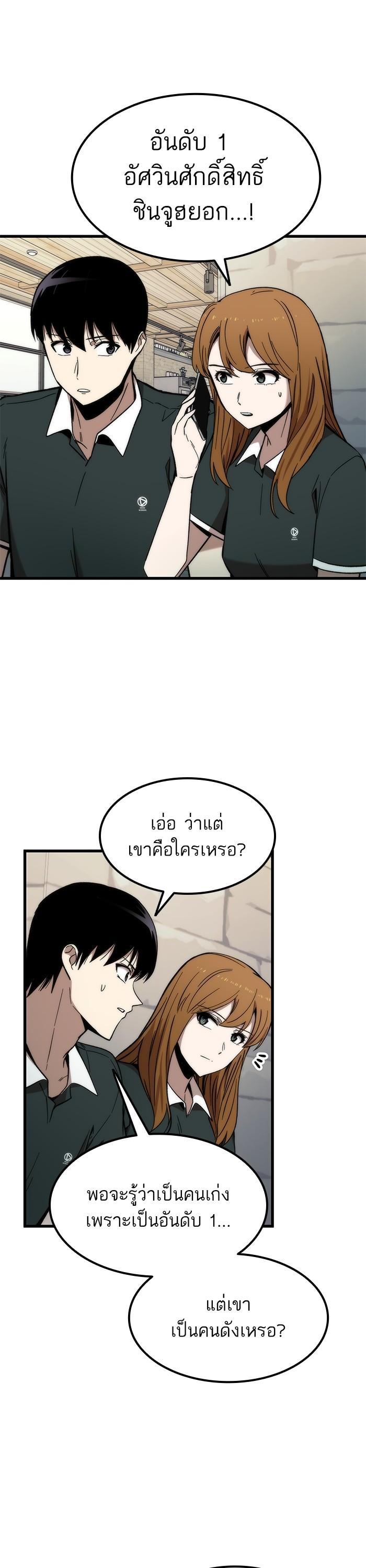 Manga-lc-com อ่านมังงะ อ่านการ์ตูน ออนไลน์ ฟรี Ultra Alter ตอนที่ 1 2 3 4 5 6 7 8 9 10 11 12 13 14 ฟรี ไม่มีโฆษณา Manga-lc - อ่าน มังงะ อ่าน การ์ตูน ออนไลน์ อ่านมังงะ ฟรี
