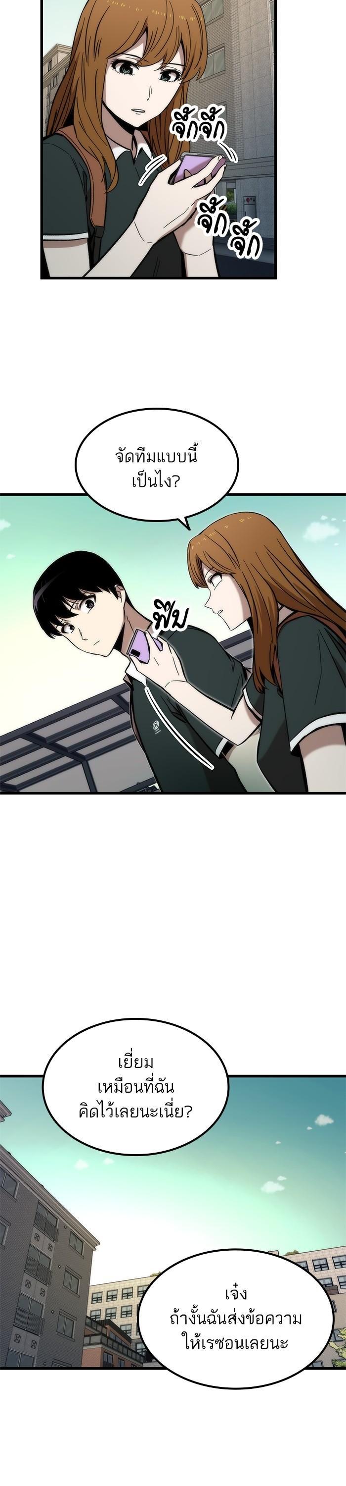 Manga-lc-com อ่านมังงะ อ่านการ์ตูน ออนไลน์ ฟรี Ultra Alter ตอนที่ 1 2 3 4 5 6 7 8 9 10 11 12 13 14 ฟรี ไม่มีโฆษณา Manga-lc - อ่าน มังงะ อ่าน การ์ตูน ออนไลน์ อ่านมังงะ ฟรี