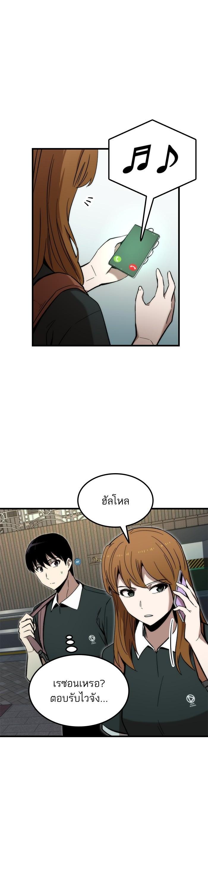 Manga-lc-com อ่านมังงะ อ่านการ์ตูน ออนไลน์ ฟรี Ultra Alter ตอนที่ 1 2 3 4 5 6 7 8 9 10 11 12 13 14 ฟรี ไม่มีโฆษณา Manga-lc - อ่าน มังงะ อ่าน การ์ตูน ออนไลน์ อ่านมังงะ ฟรี