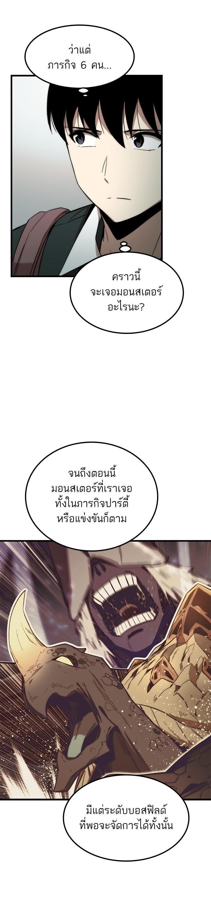 Manga-lc-com อ่านมังงะ อ่านการ์ตูน ออนไลน์ ฟรี Ultra Alter ตอนที่ 1 2 3 4 5 6 7 8 9 10 11 12 13 14 ฟรี ไม่มีโฆษณา Manga-lc - อ่าน มังงะ อ่าน การ์ตูน ออนไลน์ อ่านมังงะ ฟรี