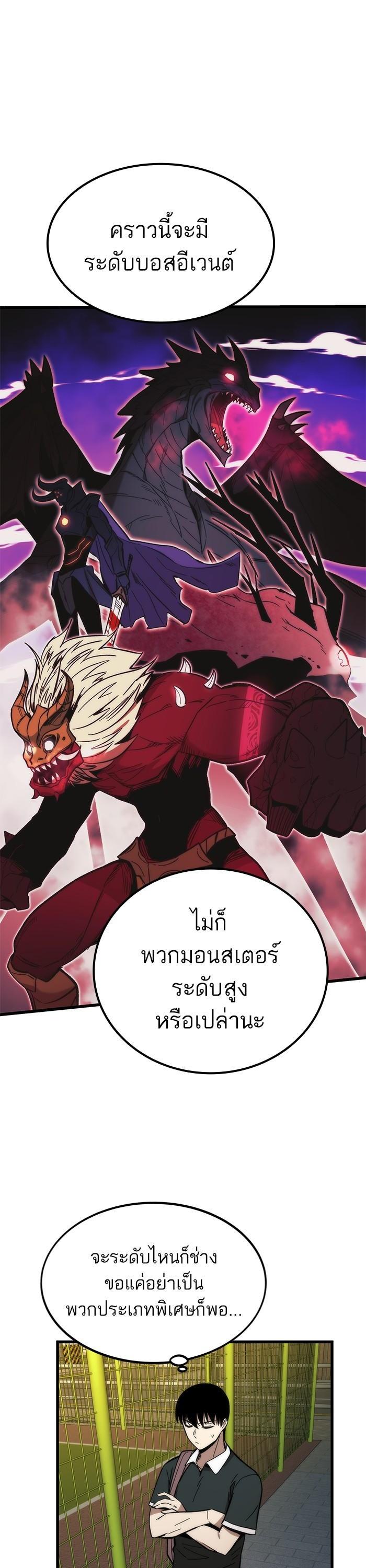 Manga-lc-com อ่านมังงะ อ่านการ์ตูน ออนไลน์ ฟรี Ultra Alter ตอนที่ 1 2 3 4 5 6 7 8 9 10 11 12 13 14 ฟรี ไม่มีโฆษณา Manga-lc - อ่าน มังงะ อ่าน การ์ตูน ออนไลน์ อ่านมังงะ ฟรี