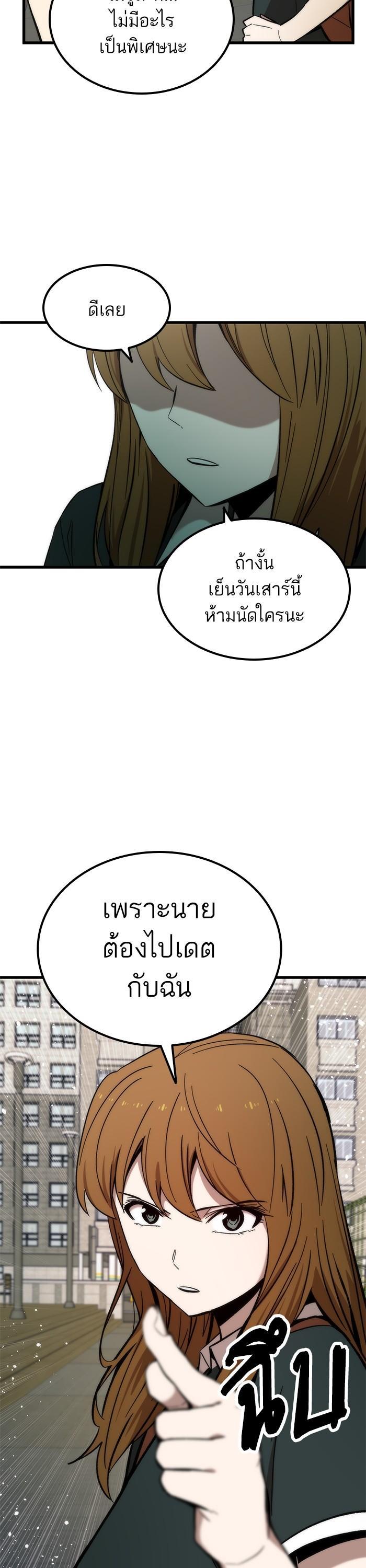 Manga-lc-com อ่านมังงะ อ่านการ์ตูน ออนไลน์ ฟรี Ultra Alter ตอนที่ 1 2 3 4 5 6 7 8 9 10 11 12 13 14 ฟรี ไม่มีโฆษณา Manga-lc - อ่าน มังงะ อ่าน การ์ตูน ออนไลน์ อ่านมังงะ ฟรี