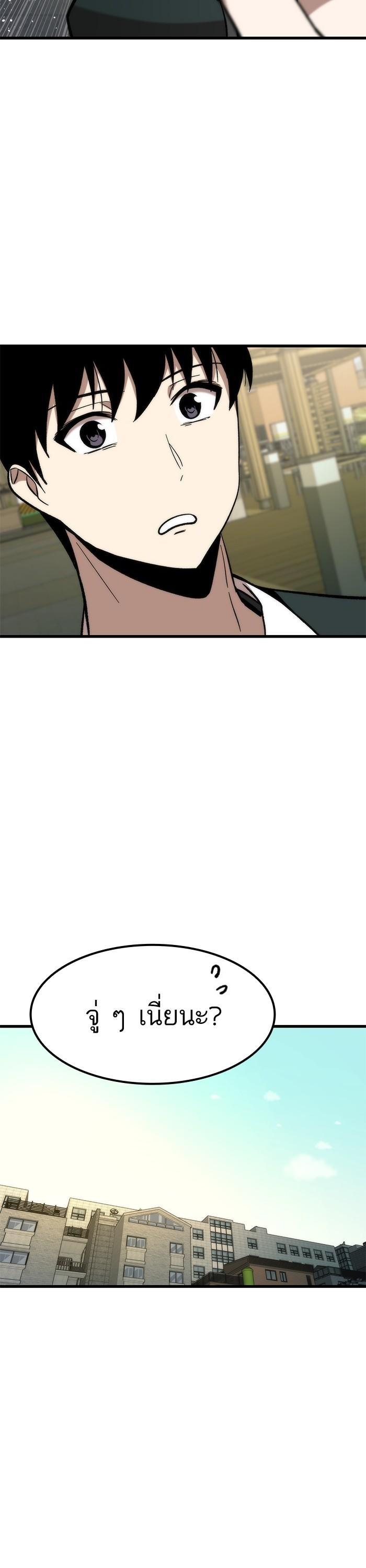 Manga-lc-com อ่านมังงะ อ่านการ์ตูน ออนไลน์ ฟรี Ultra Alter ตอนที่ 1 2 3 4 5 6 7 8 9 10 11 12 13 14 ฟรี ไม่มีโฆษณา Manga-lc - อ่าน มังงะ อ่าน การ์ตูน ออนไลน์ อ่านมังงะ ฟรี