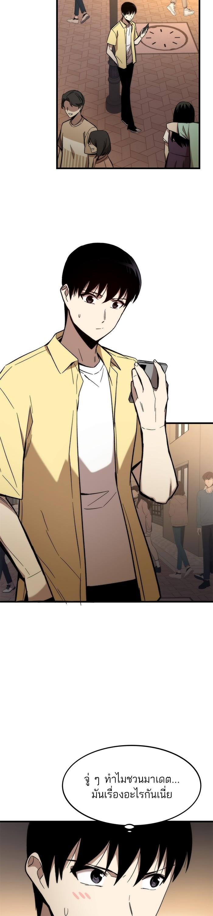 Manga-lc-com อ่านมังงะ อ่านการ์ตูน ออนไลน์ ฟรี Ultra Alter ตอนที่ 1 2 3 4 5 6 7 8 9 10 11 12 13 14 ฟรี ไม่มีโฆษณา Manga-lc - อ่าน มังงะ อ่าน การ์ตูน ออนไลน์ อ่านมังงะ ฟรี