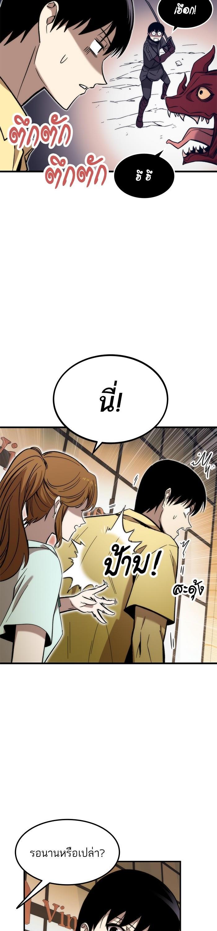 Manga-lc-com อ่านมังงะ อ่านการ์ตูน ออนไลน์ ฟรี Ultra Alter ตอนที่ 1 2 3 4 5 6 7 8 9 10 11 12 13 14 ฟรี ไม่มีโฆษณา Manga-lc - อ่าน มังงะ อ่าน การ์ตูน ออนไลน์ อ่านมังงะ ฟรี