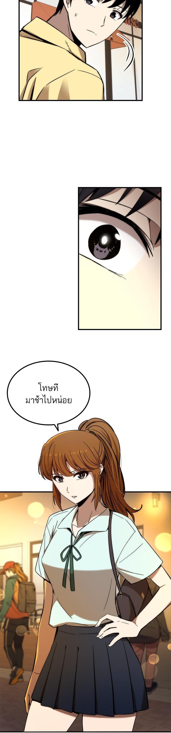 Manga-lc-com อ่านมังงะ อ่านการ์ตูน ออนไลน์ ฟรี Ultra Alter ตอนที่ 1 2 3 4 5 6 7 8 9 10 11 12 13 14 ฟรี ไม่มีโฆษณา Manga-lc - อ่าน มังงะ อ่าน การ์ตูน ออนไลน์ อ่านมังงะ ฟรี