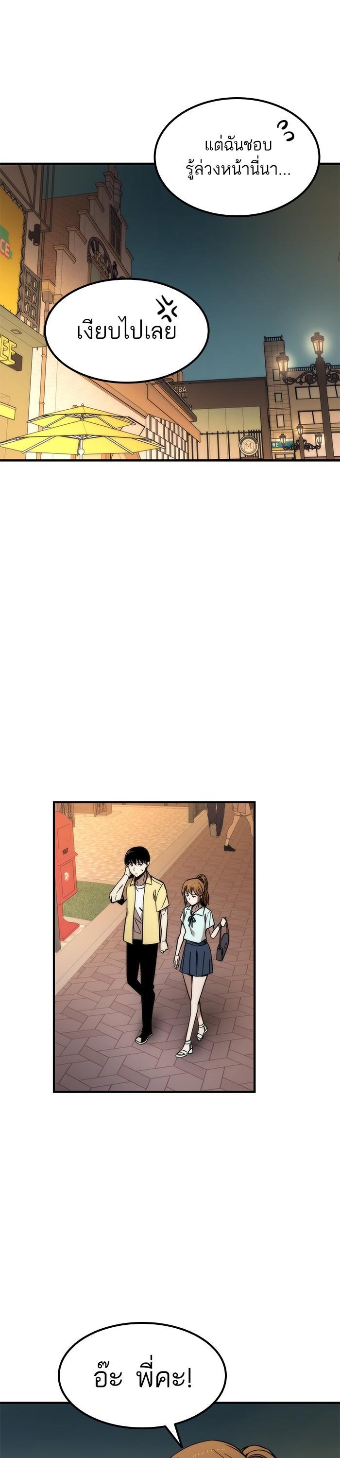 Manga-lc-com อ่านมังงะ อ่านการ์ตูน ออนไลน์ ฟรี Ultra Alter ตอนที่ 1 2 3 4 5 6 7 8 9 10 11 12 13 14 ฟรี ไม่มีโฆษณา Manga-lc - อ่าน มังงะ อ่าน การ์ตูน ออนไลน์ อ่านมังงะ ฟรี