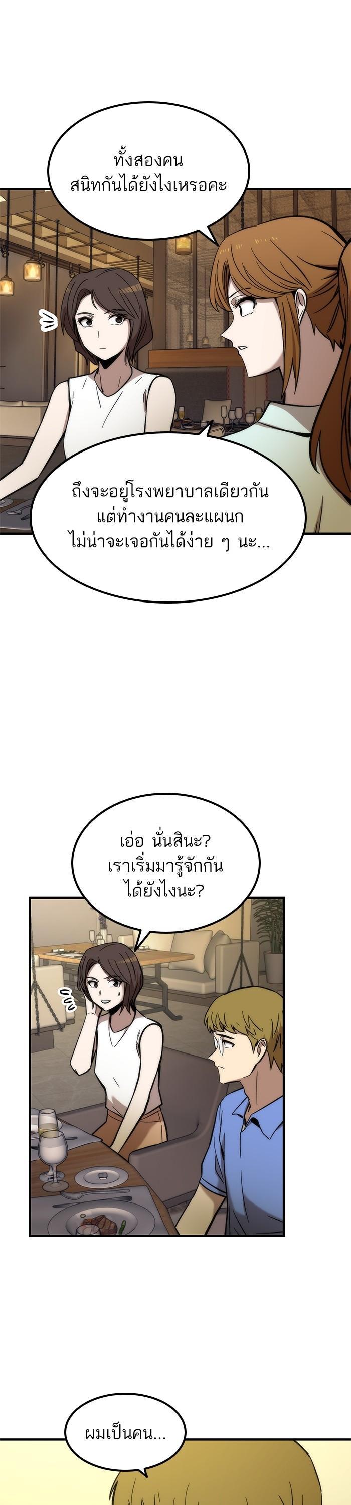 Manga-lc-com อ่านมังงะ อ่านการ์ตูน ออนไลน์ ฟรี Ultra Alter ตอนที่ 1 2 3 4 5 6 7 8 9 10 11 12 13 14 ฟรี ไม่มีโฆษณา Manga-lc - อ่าน มังงะ อ่าน การ์ตูน ออนไลน์ อ่านมังงะ ฟรี