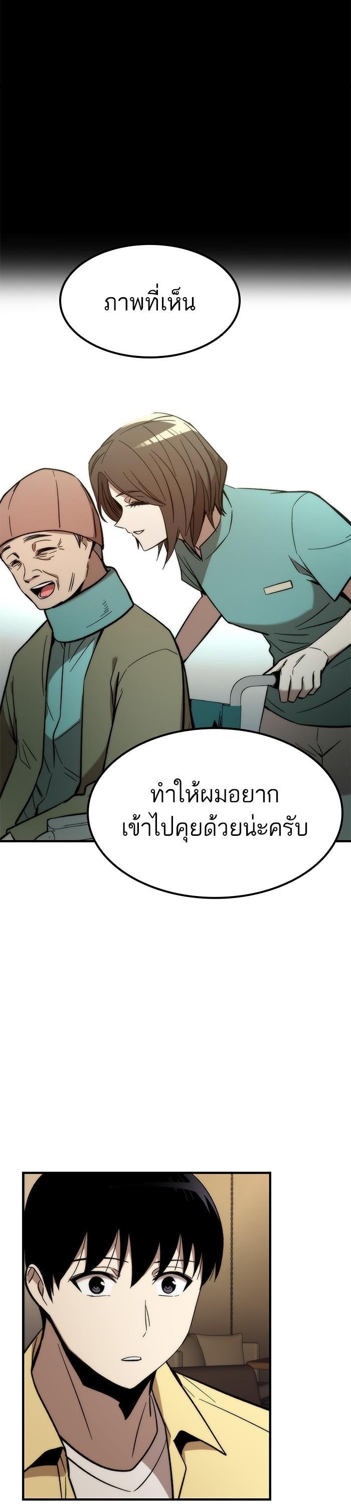 Manga-lc-com อ่านมังงะ อ่านการ์ตูน ออนไลน์ ฟรี Ultra Alter ตอนที่ 1 2 3 4 5 6 7 8 9 10 11 12 13 14 ฟรี ไม่มีโฆษณา Manga-lc - อ่าน มังงะ อ่าน การ์ตูน ออนไลน์ อ่านมังงะ ฟรี