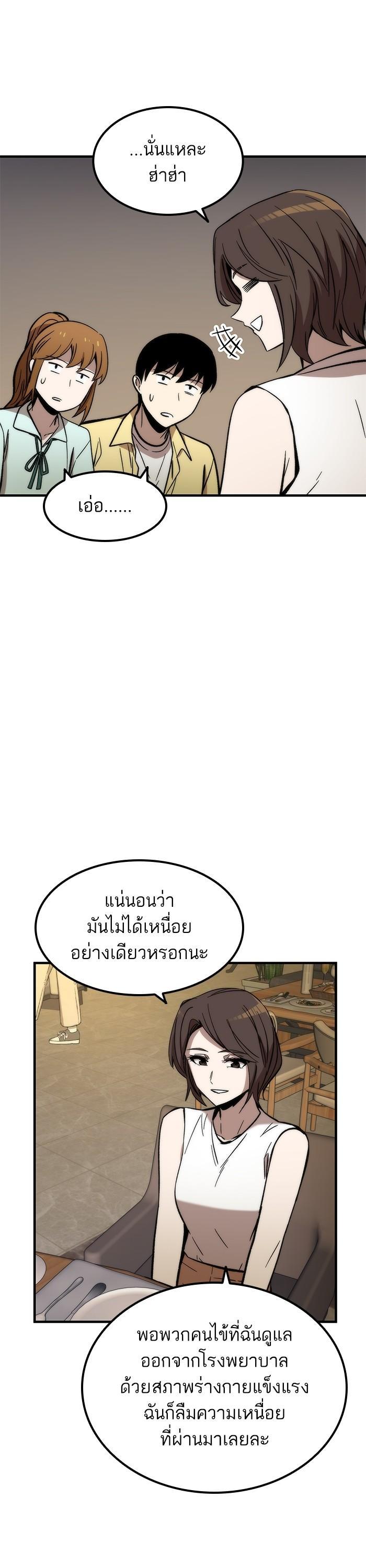 Manga-lc-com อ่านมังงะ อ่านการ์ตูน ออนไลน์ ฟรี Ultra Alter ตอนที่ 1 2 3 4 5 6 7 8 9 10 11 12 13 14 ฟรี ไม่มีโฆษณา Manga-lc - อ่าน มังงะ อ่าน การ์ตูน ออนไลน์ อ่านมังงะ ฟรี