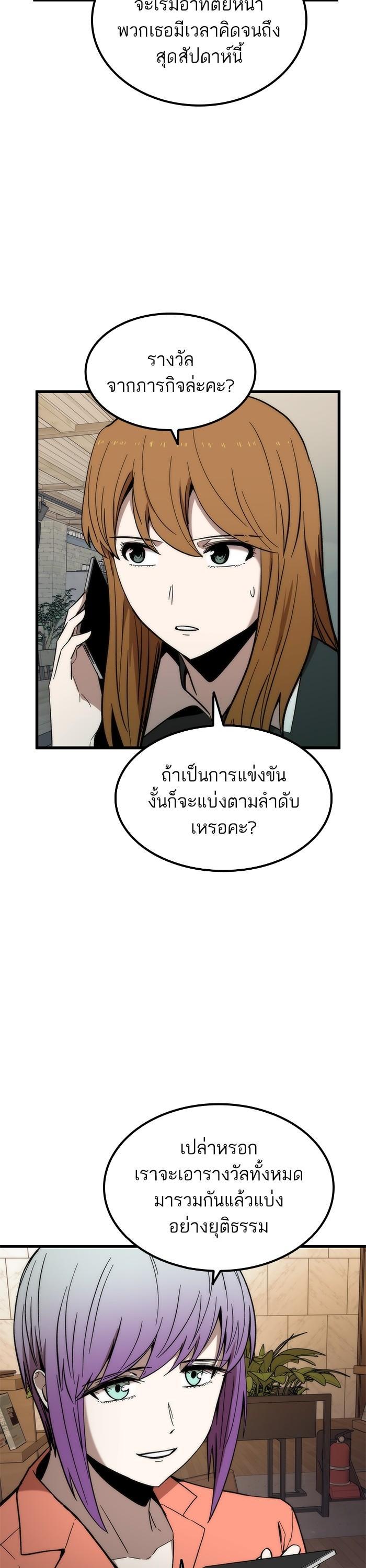 Manga-lc-com อ่านมังงะ อ่านการ์ตูน ออนไลน์ ฟรี Ultra Alter ตอนที่ 1 2 3 4 5 6 7 8 9 10 11 12 13 14 ฟรี ไม่มีโฆษณา Manga-lc - อ่าน มังงะ อ่าน การ์ตูน ออนไลน์ อ่านมังงะ ฟรี