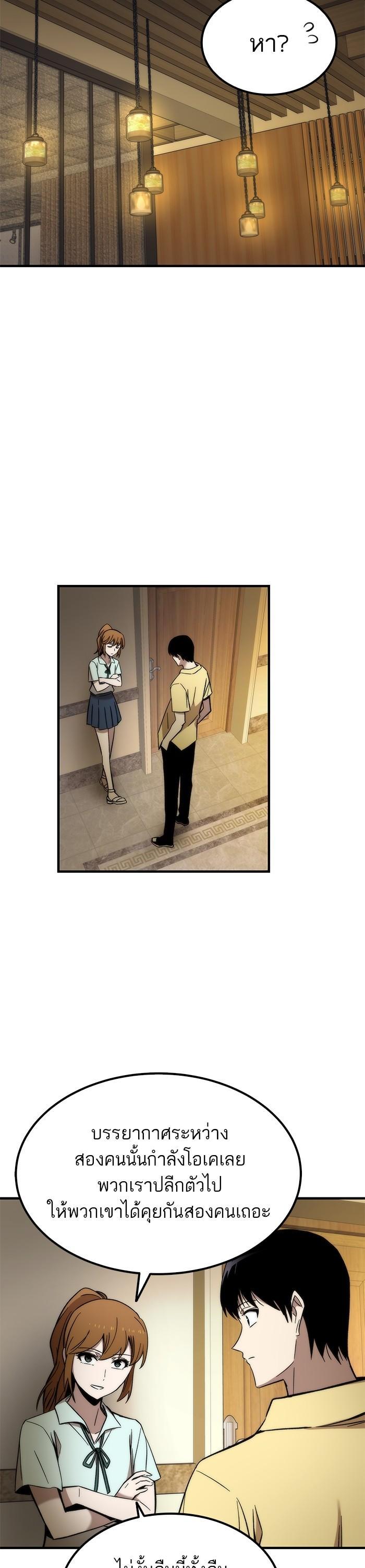 Manga-lc-com อ่านมังงะ อ่านการ์ตูน ออนไลน์ ฟรี Ultra Alter ตอนที่ 1 2 3 4 5 6 7 8 9 10 11 12 13 14 ฟรี ไม่มีโฆษณา Manga-lc - อ่าน มังงะ อ่าน การ์ตูน ออนไลน์ อ่านมังงะ ฟรี