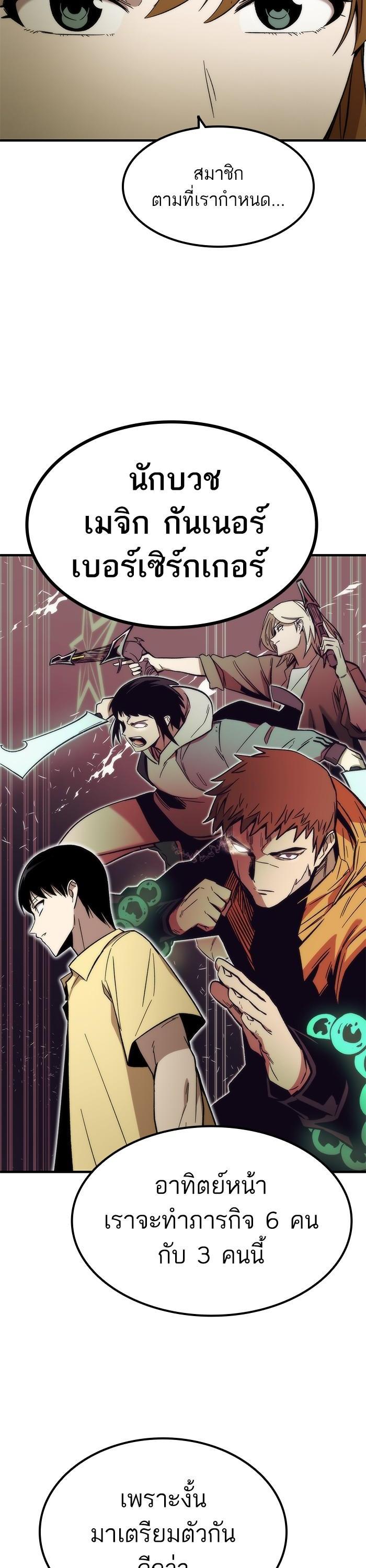 Manga-lc-com อ่านมังงะ อ่านการ์ตูน ออนไลน์ ฟรี Ultra Alter ตอนที่ 1 2 3 4 5 6 7 8 9 10 11 12 13 14 ฟรี ไม่มีโฆษณา Manga-lc - อ่าน มังงะ อ่าน การ์ตูน ออนไลน์ อ่านมังงะ ฟรี