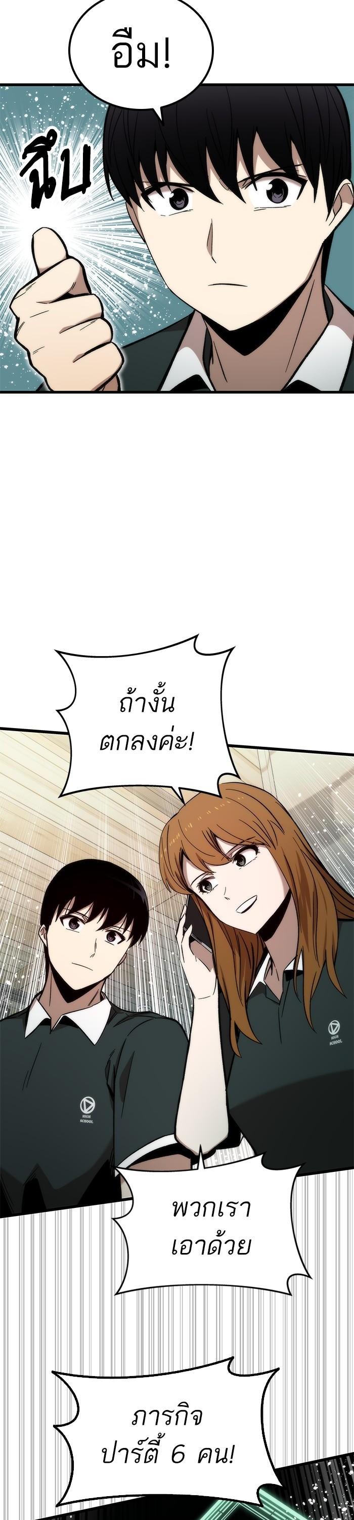 Manga-lc-com อ่านมังงะ อ่านการ์ตูน ออนไลน์ ฟรี Ultra Alter ตอนที่ 1 2 3 4 5 6 7 8 9 10 11 12 13 14 ฟรี ไม่มีโฆษณา Manga-lc - อ่าน มังงะ อ่าน การ์ตูน ออนไลน์ อ่านมังงะ ฟรี