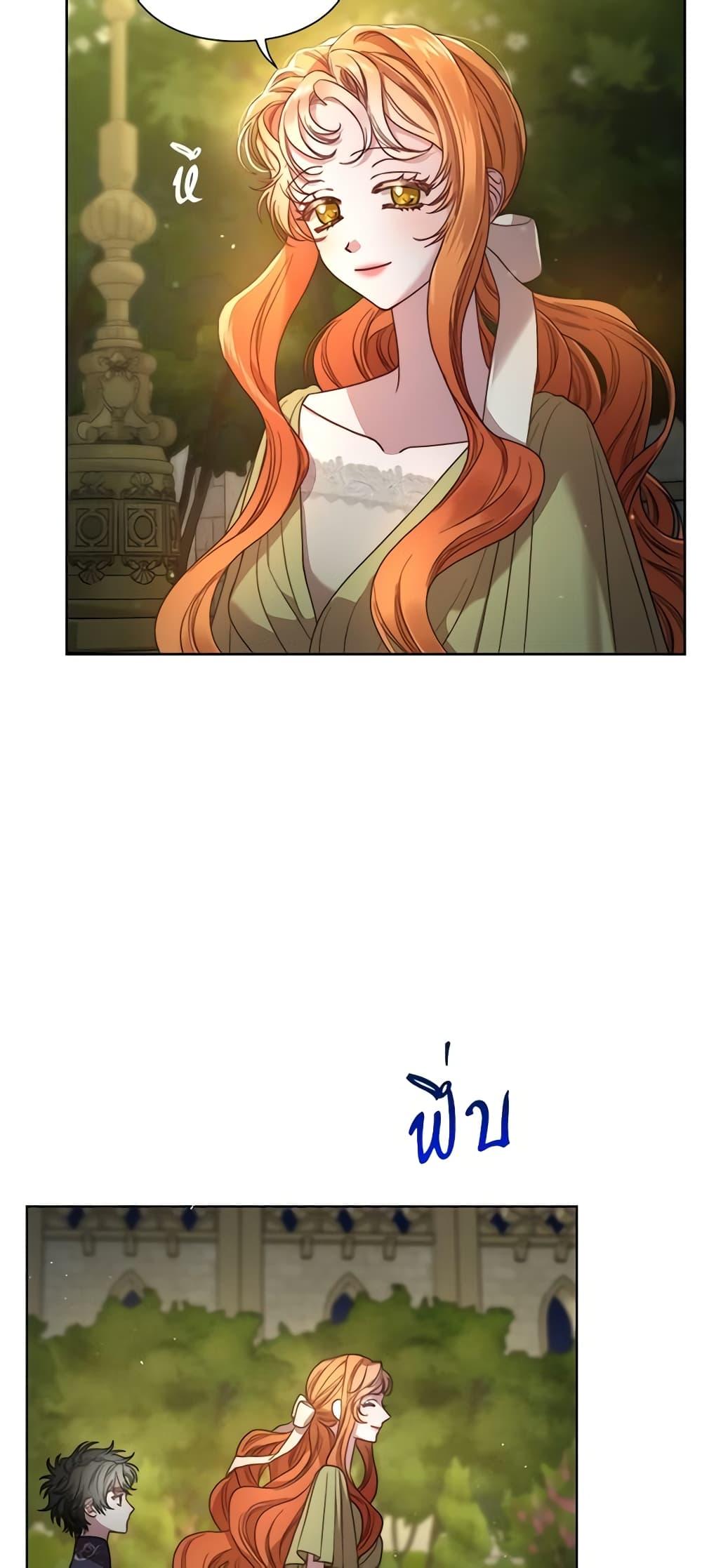Manga-lc-com อ่านมังงะ อ่านการ์ตูน ออนไลน์ ฟรี Lucia ตอนที่ 1 2 3 4 5 6 7 8 9 10 11 12 13 14 ฟรี ไม่มีโฆษณา Manga-lc - อ่าน มังงะ อ่าน การ์ตูน ออนไลน์ อ่านมังงะ ฟรี