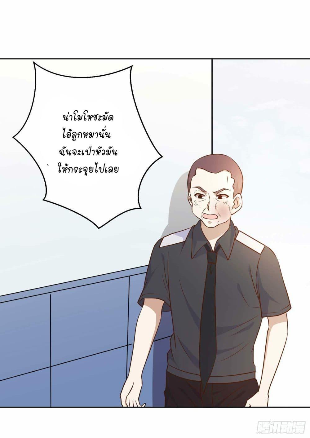 Manga-lc-com อ่านมังงะ อ่านการ์ตูน ออนไลน์ ฟรี God Fisherman ตอนที่ 1 2 3 4 5 6 7 8 9 10 11 12 13 14 ฟรี ไม่มีโฆษณา Manga-lc - อ่าน มังงะ อ่าน การ์ตูน ออนไลน์ อ่านมังงะ ฟรี