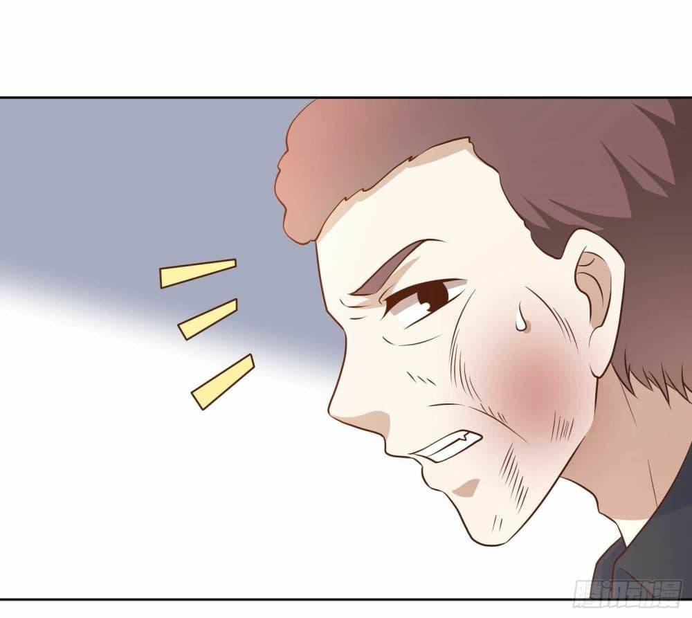 Manga-lc-com อ่านมังงะ อ่านการ์ตูน ออนไลน์ ฟรี God Fisherman ตอนที่ 1 2 3 4 5 6 7 8 9 10 11 12 13 14 ฟรี ไม่มีโฆษณา Manga-lc - อ่าน มังงะ อ่าน การ์ตูน ออนไลน์ อ่านมังงะ ฟรี