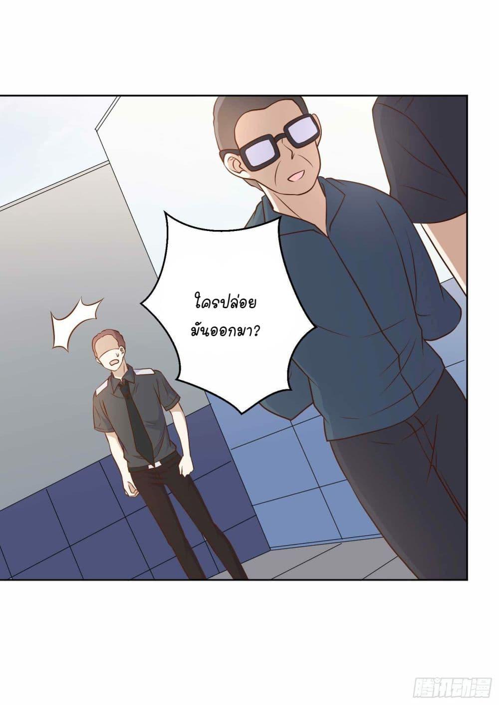 Manga-lc-com อ่านมังงะ อ่านการ์ตูน ออนไลน์ ฟรี God Fisherman ตอนที่ 1 2 3 4 5 6 7 8 9 10 11 12 13 14 ฟรี ไม่มีโฆษณา Manga-lc - อ่าน มังงะ อ่าน การ์ตูน ออนไลน์ อ่านมังงะ ฟรี