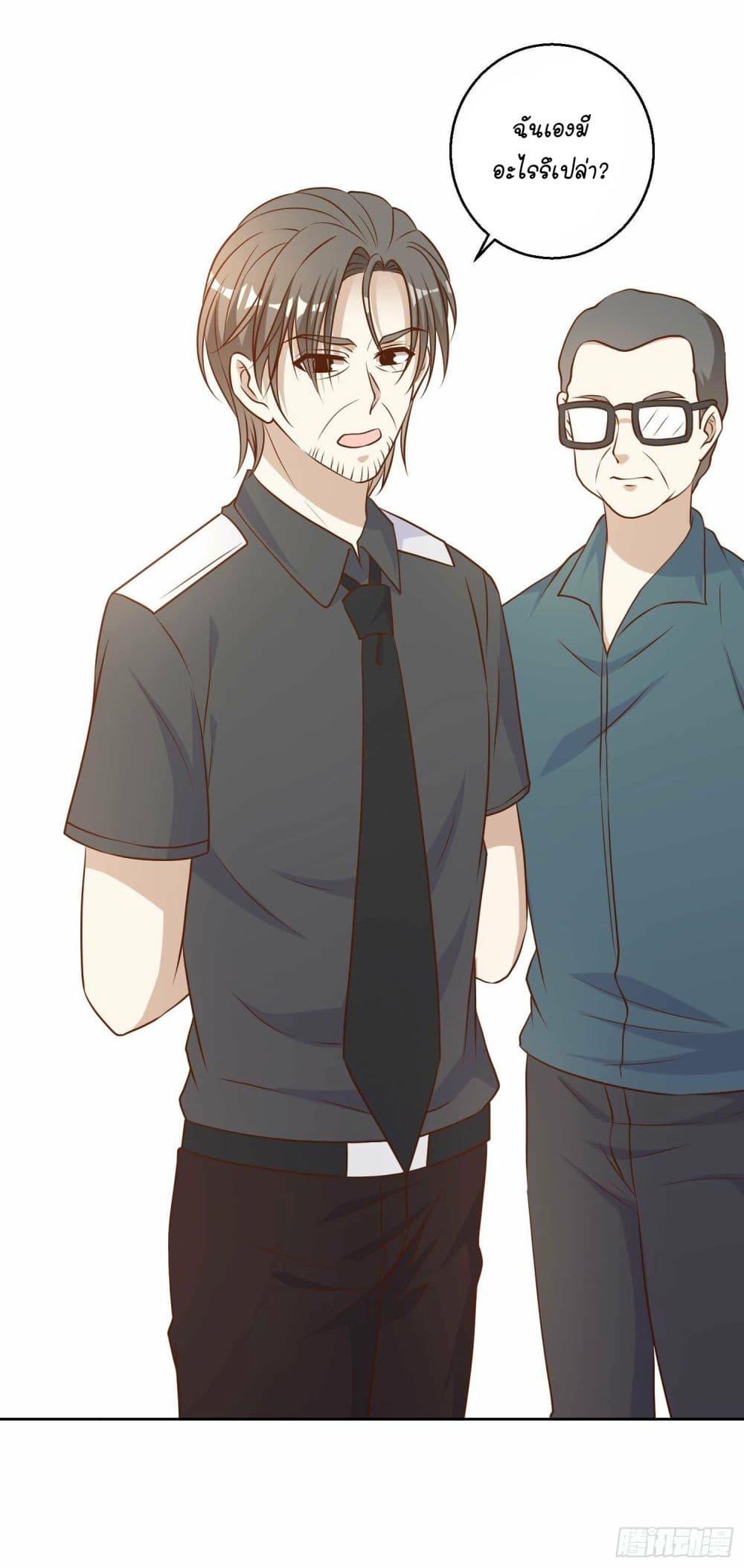 Manga-lc-com อ่านมังงะ อ่านการ์ตูน ออนไลน์ ฟรี God Fisherman ตอนที่ 1 2 3 4 5 6 7 8 9 10 11 12 13 14 ฟรี ไม่มีโฆษณา Manga-lc - อ่าน มังงะ อ่าน การ์ตูน ออนไลน์ อ่านมังงะ ฟรี