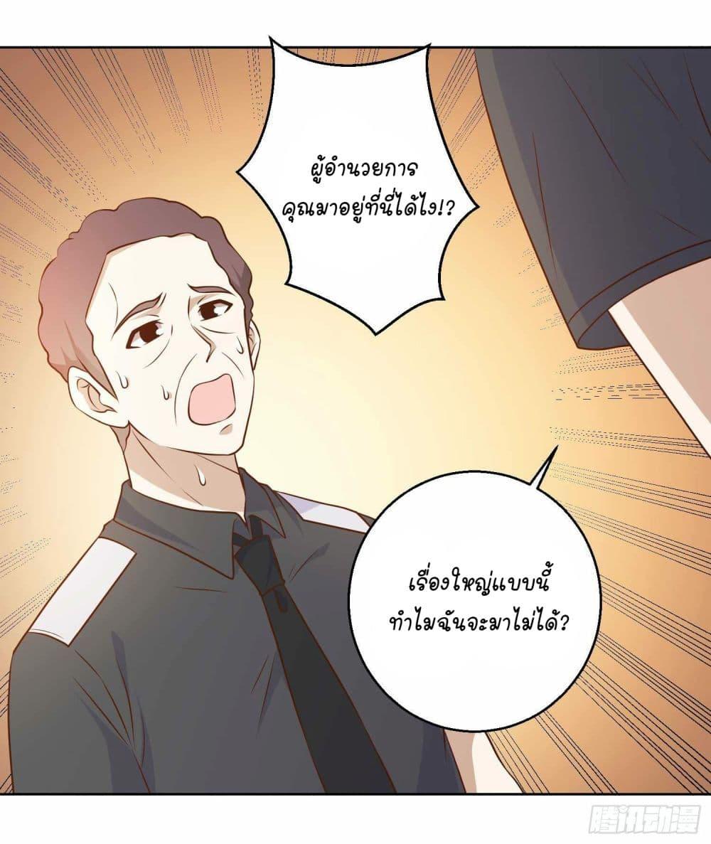 Manga-lc-com อ่านมังงะ อ่านการ์ตูน ออนไลน์ ฟรี God Fisherman ตอนที่ 1 2 3 4 5 6 7 8 9 10 11 12 13 14 ฟรี ไม่มีโฆษณา Manga-lc - อ่าน มังงะ อ่าน การ์ตูน ออนไลน์ อ่านมังงะ ฟรี