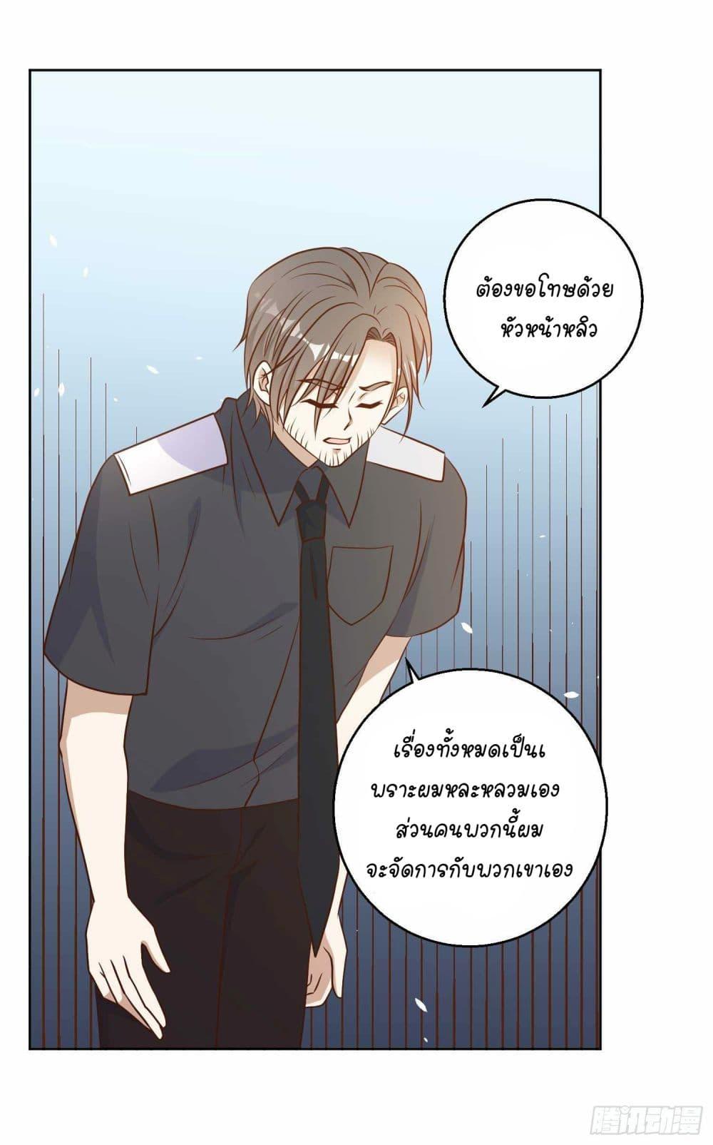 Manga-lc-com อ่านมังงะ อ่านการ์ตูน ออนไลน์ ฟรี God Fisherman ตอนที่ 1 2 3 4 5 6 7 8 9 10 11 12 13 14 ฟรี ไม่มีโฆษณา Manga-lc - อ่าน มังงะ อ่าน การ์ตูน ออนไลน์ อ่านมังงะ ฟรี