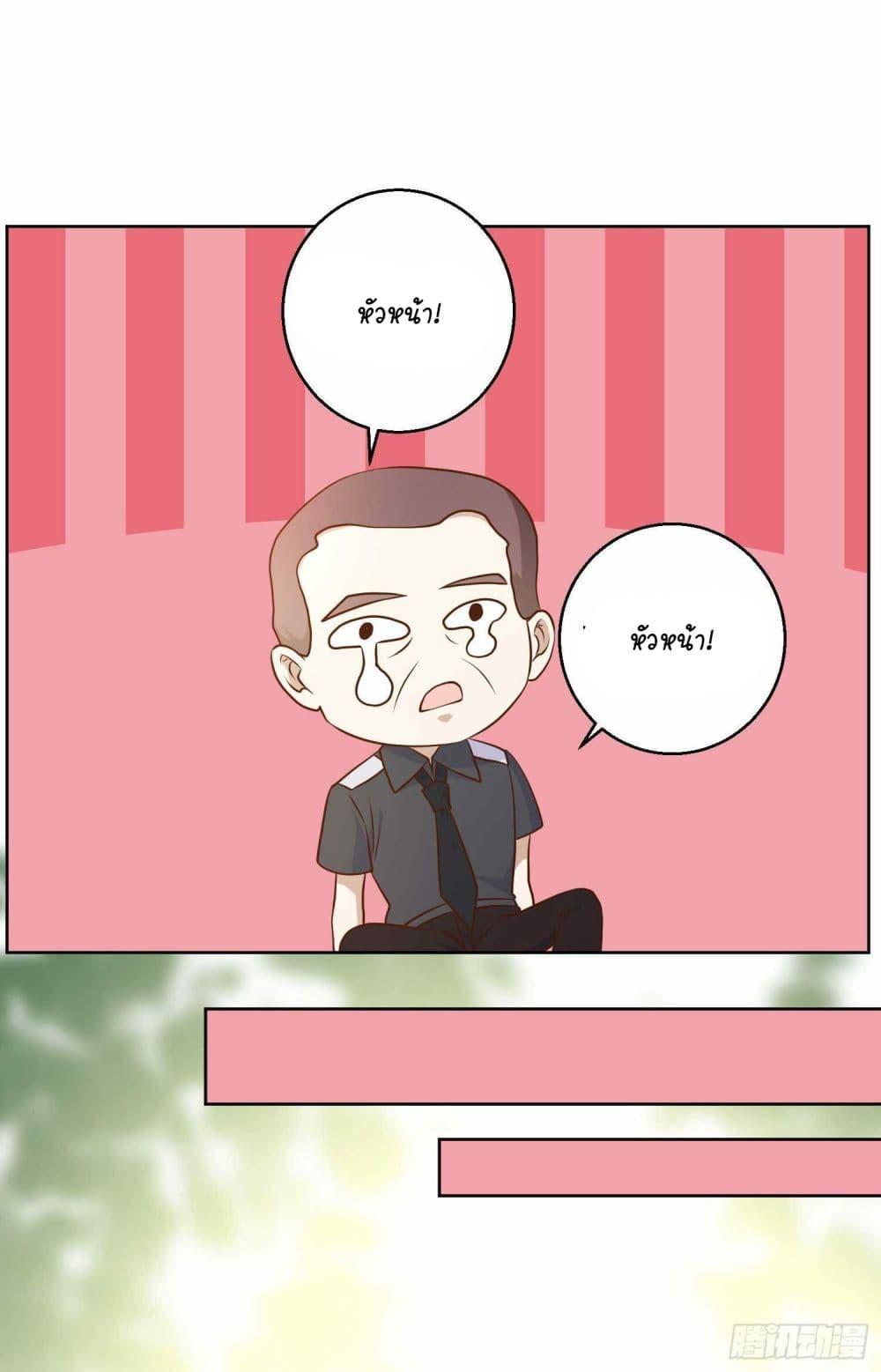 Manga-lc-com อ่านมังงะ อ่านการ์ตูน ออนไลน์ ฟรี God Fisherman ตอนที่ 1 2 3 4 5 6 7 8 9 10 11 12 13 14 ฟรี ไม่มีโฆษณา Manga-lc - อ่าน มังงะ อ่าน การ์ตูน ออนไลน์ อ่านมังงะ ฟรี