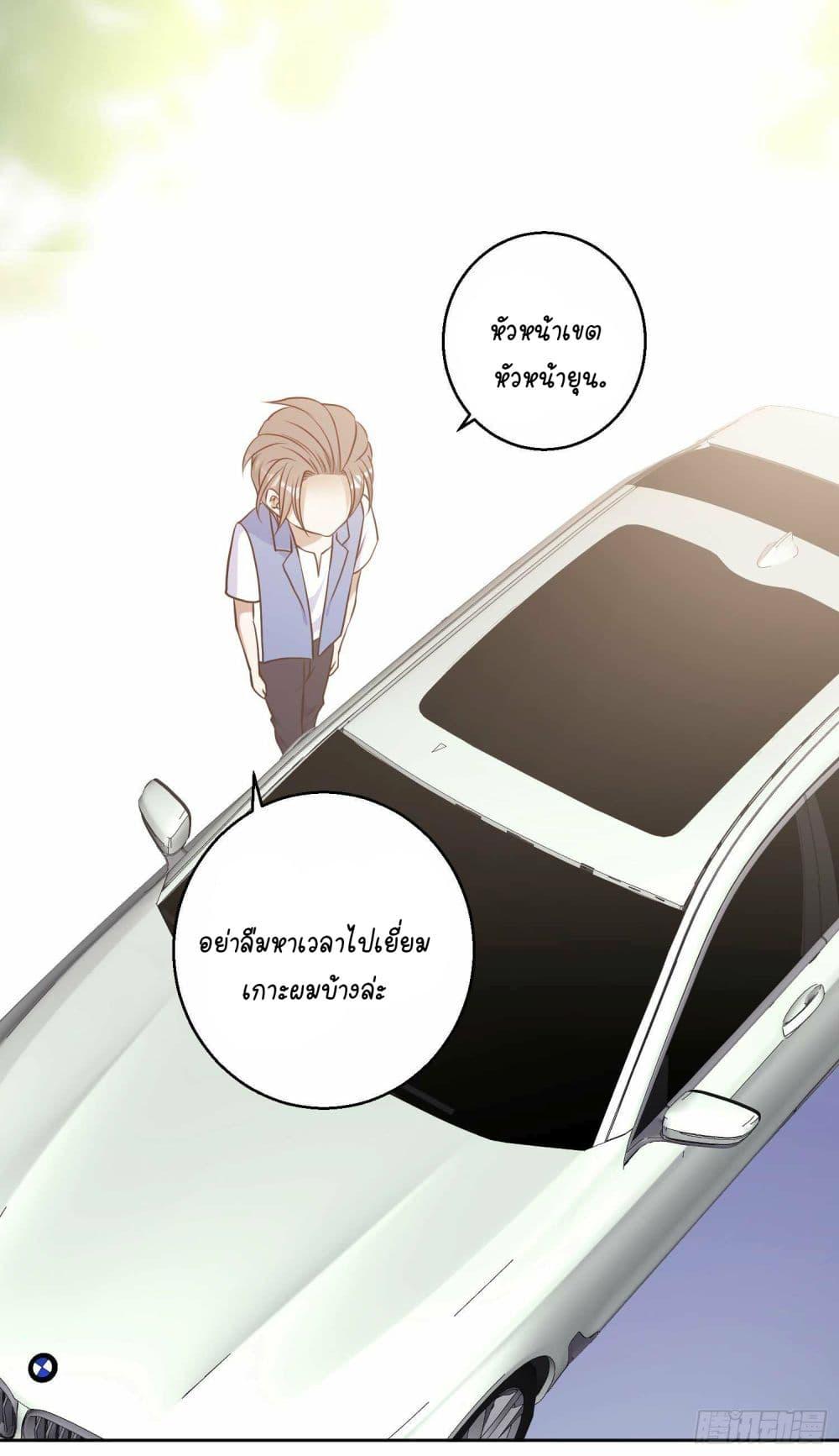 Manga-lc-com อ่านมังงะ อ่านการ์ตูน ออนไลน์ ฟรี God Fisherman ตอนที่ 1 2 3 4 5 6 7 8 9 10 11 12 13 14 ฟรี ไม่มีโฆษณา Manga-lc - อ่าน มังงะ อ่าน การ์ตูน ออนไลน์ อ่านมังงะ ฟรี