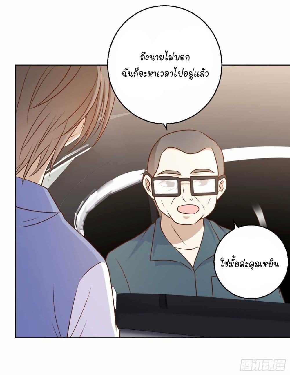 Manga-lc-com อ่านมังงะ อ่านการ์ตูน ออนไลน์ ฟรี God Fisherman ตอนที่ 1 2 3 4 5 6 7 8 9 10 11 12 13 14 ฟรี ไม่มีโฆษณา Manga-lc - อ่าน มังงะ อ่าน การ์ตูน ออนไลน์ อ่านมังงะ ฟรี