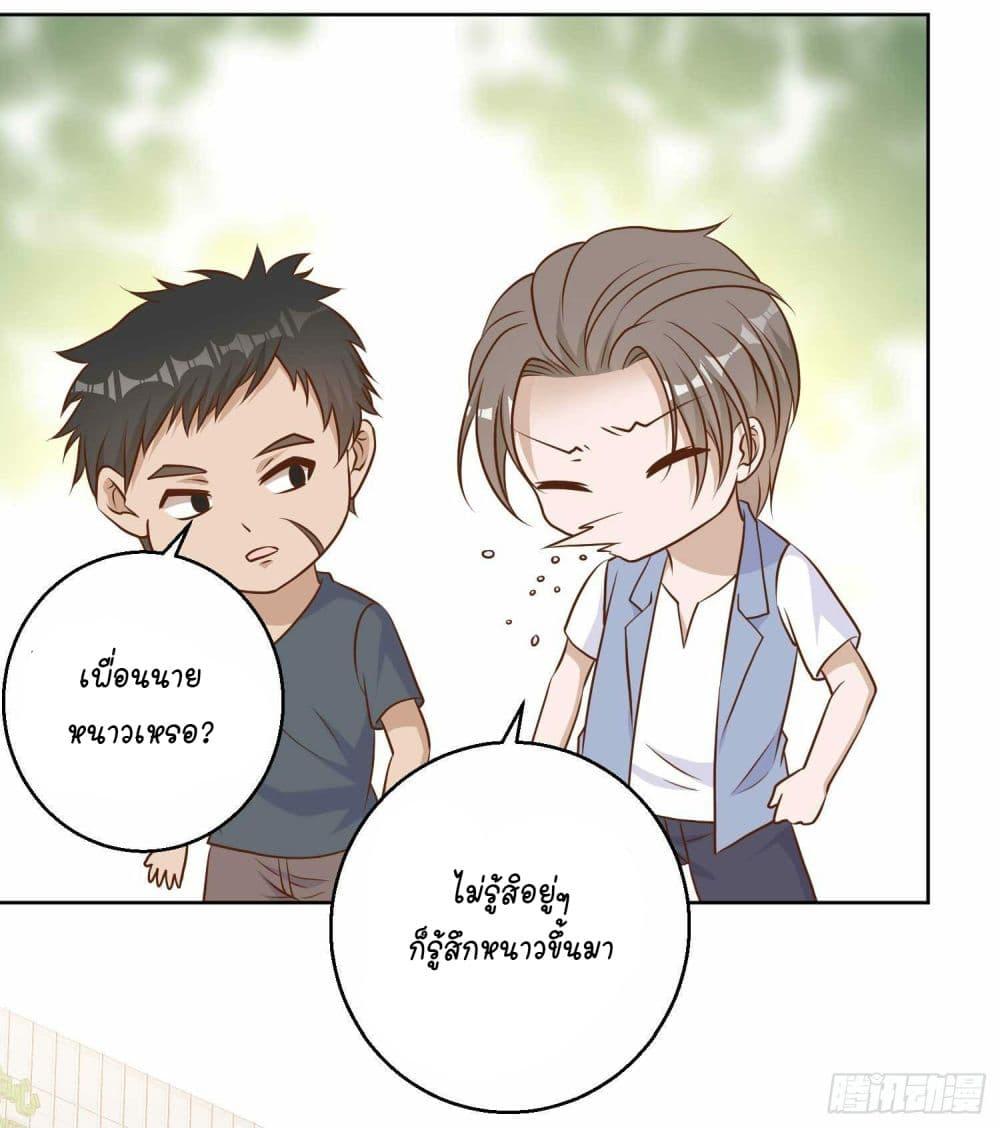 Manga-lc-com อ่านมังงะ อ่านการ์ตูน ออนไลน์ ฟรี God Fisherman ตอนที่ 1 2 3 4 5 6 7 8 9 10 11 12 13 14 ฟรี ไม่มีโฆษณา Manga-lc - อ่าน มังงะ อ่าน การ์ตูน ออนไลน์ อ่านมังงะ ฟรี