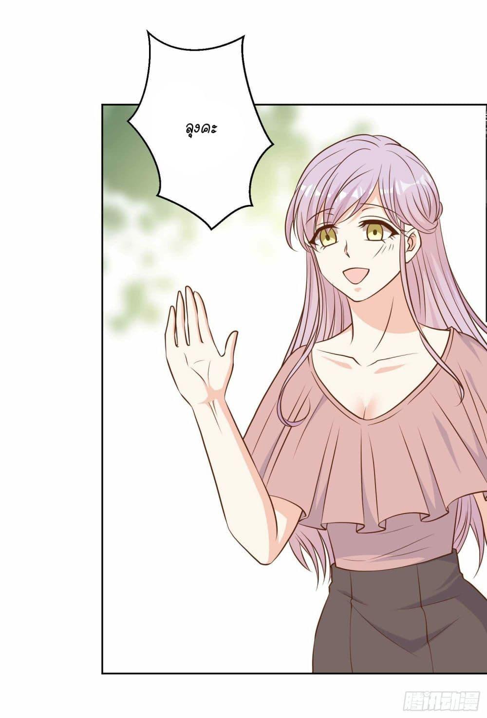 Manga-lc-com อ่านมังงะ อ่านการ์ตูน ออนไลน์ ฟรี God Fisherman ตอนที่ 1 2 3 4 5 6 7 8 9 10 11 12 13 14 ฟรี ไม่มีโฆษณา Manga-lc - อ่าน มังงะ อ่าน การ์ตูน ออนไลน์ อ่านมังงะ ฟรี