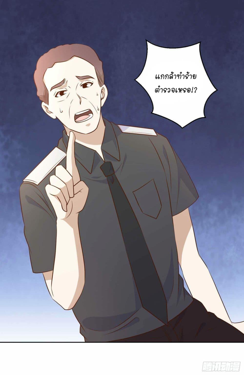 Manga-lc-com อ่านมังงะ อ่านการ์ตูน ออนไลน์ ฟรี God Fisherman ตอนที่ 1 2 3 4 5 6 7 8 9 10 11 12 13 14 ฟรี ไม่มีโฆษณา Manga-lc - อ่าน มังงะ อ่าน การ์ตูน ออนไลน์ อ่านมังงะ ฟรี