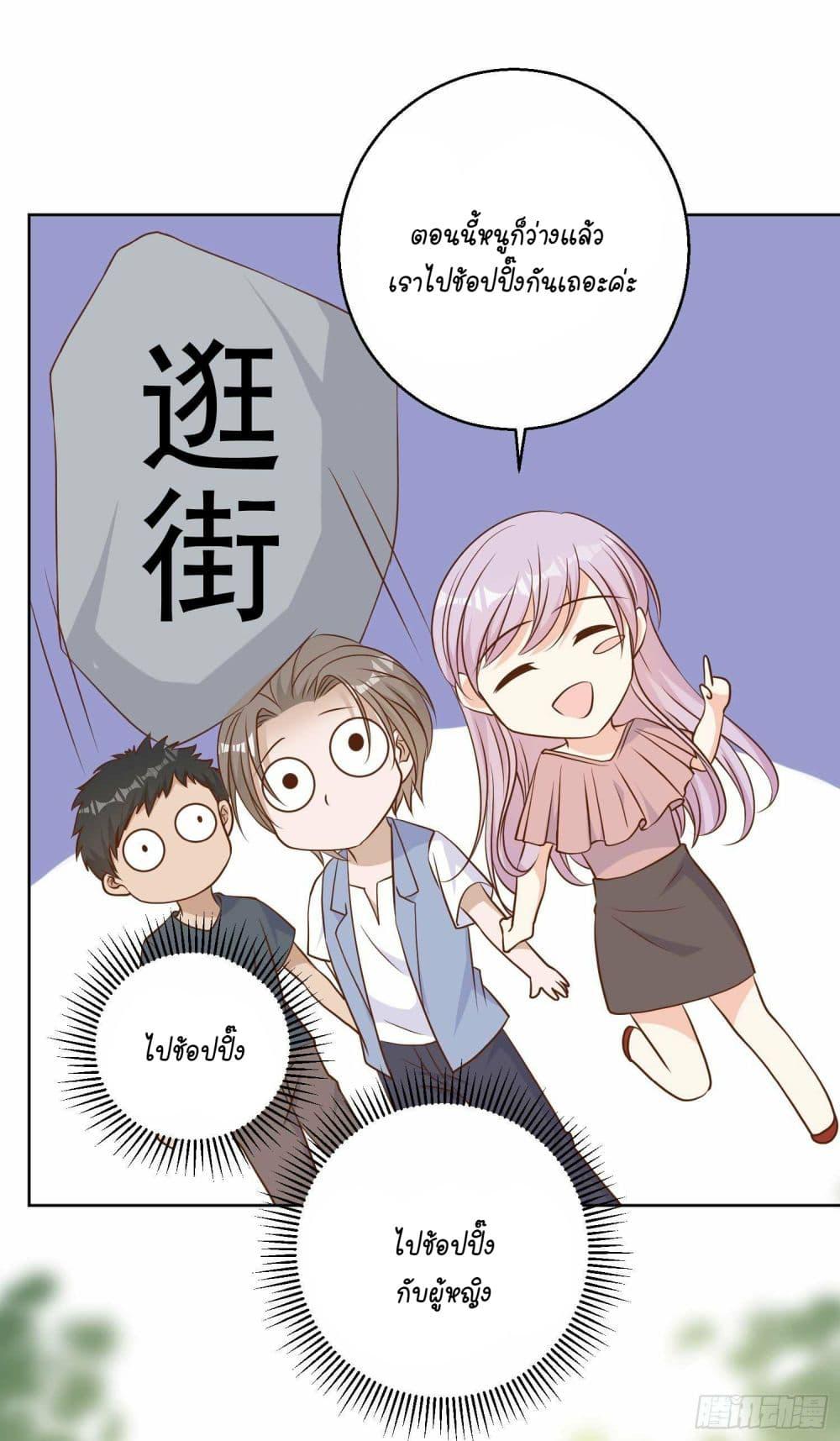 Manga-lc-com อ่านมังงะ อ่านการ์ตูน ออนไลน์ ฟรี God Fisherman ตอนที่ 1 2 3 4 5 6 7 8 9 10 11 12 13 14 ฟรี ไม่มีโฆษณา Manga-lc - อ่าน มังงะ อ่าน การ์ตูน ออนไลน์ อ่านมังงะ ฟรี